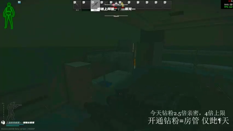 【2022-01-28 17点场】王浩天儿：【404/66级】年前最后播1天。