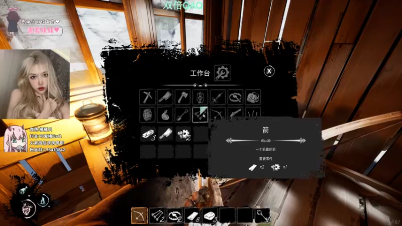 【2022-01-27 20点场】可爱橘QvQ：橘：4点欢迎走进人与自然