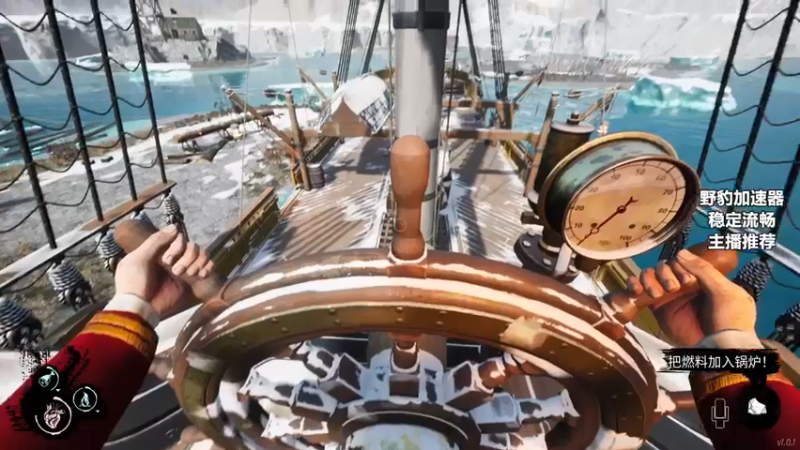 【2022-01-27 22点场】郑伟丶：娱乐性技术主播