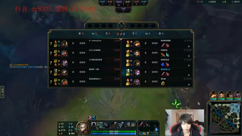 【祈风1v9】：7-2薇恩，AD碰到刺客，是真的烦