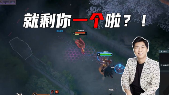 【杨树】哎？！就你一个啦!那我给你看看我的宝贝！