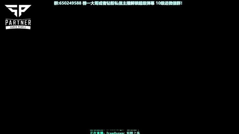 【2022-01-27 14点场】XIN8pyro：XIN8pyro: 熊见愁!