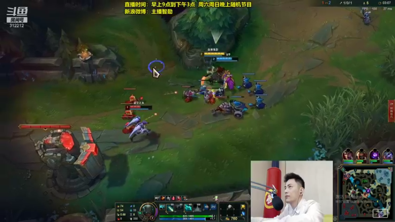 【2022-01-28 10点场】智勋勋勋勋：智勋：送死流来了！