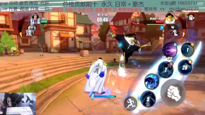 【2022-01-25 11点场】古灵精怪小龙妹：豪杰女主播的直播间
