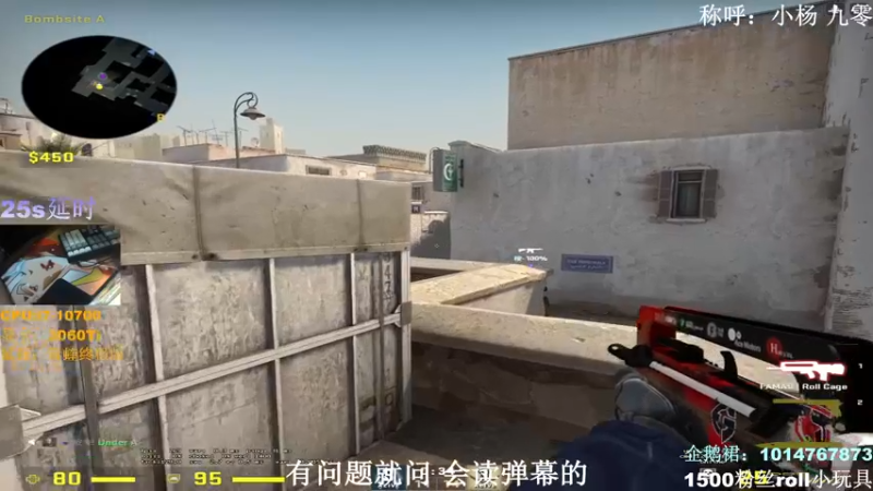 【2022-01-24 01点场】Linuxzf：【Linuxzf】九零 白天战神