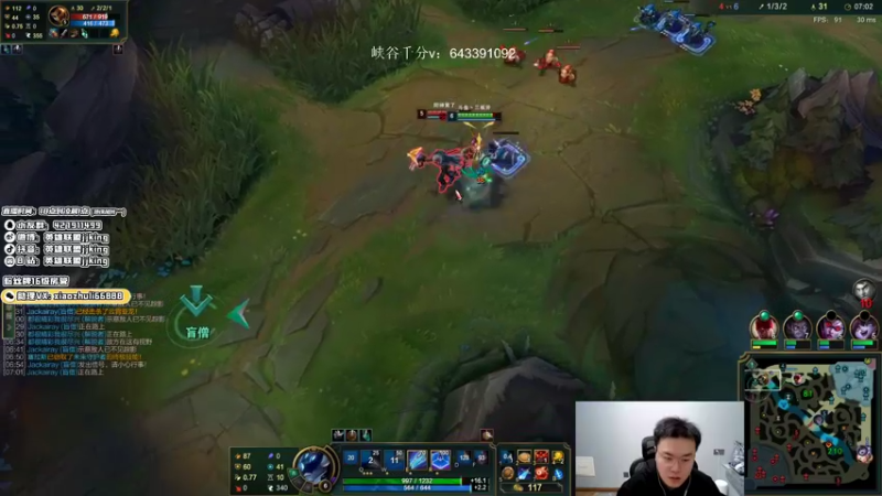 【2022-01-28 20点场】jjking剑姬：世界第一剑姬，峡谷无敌手！