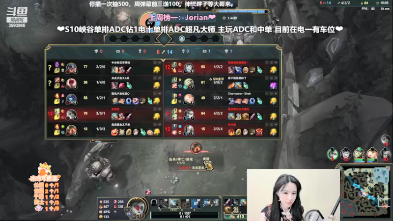 【2022-01-28 14点场】柠导：【柠导】第一女VN艾欧尼亚~