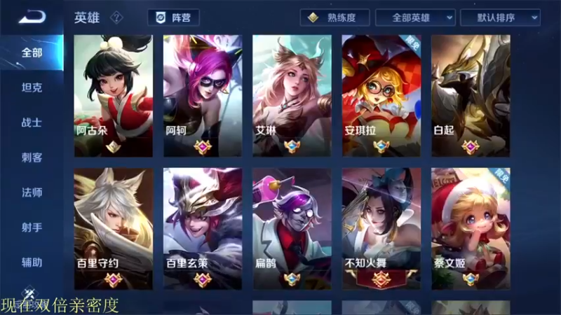 【2022-01-28 18点场】骚白：骚白全能秀系列