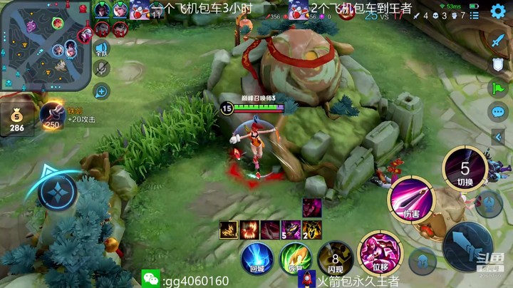 金皮皮丶的精彩时刻 20220126 14点场