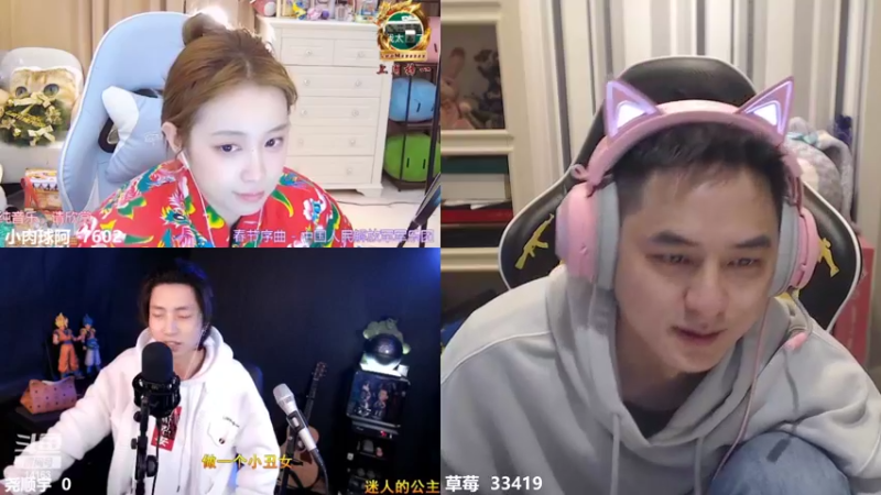 【2022-01-27 22点场】草莓：草莓： 今晚八点活动