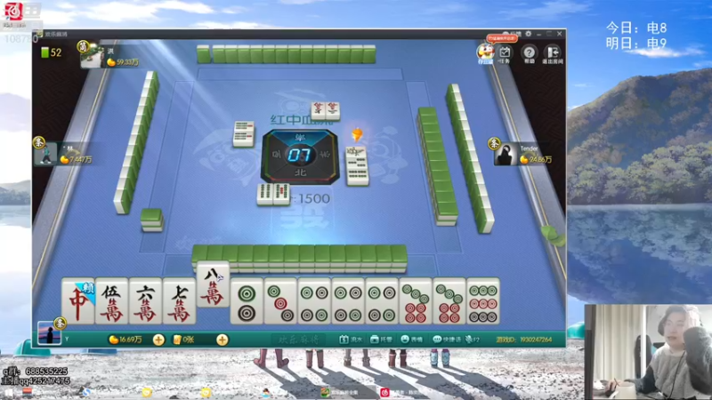 【2022-01-28 08点场】兮饭锐雯：无限火力滴神来啦