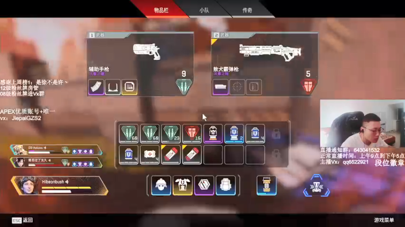【2022-01-28 17点场】阿祖AZu2tap：一个人就是一支军队gogogo