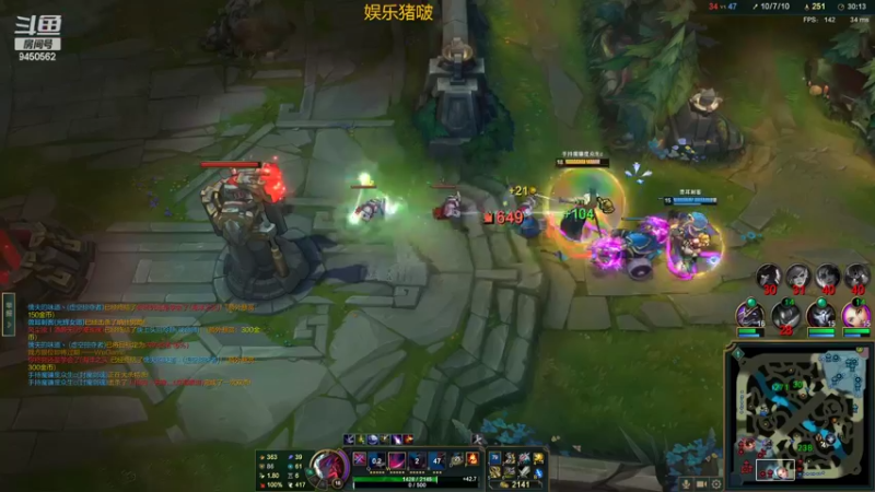 【2022-01-28 02点场】章发财丶：精神攻击！