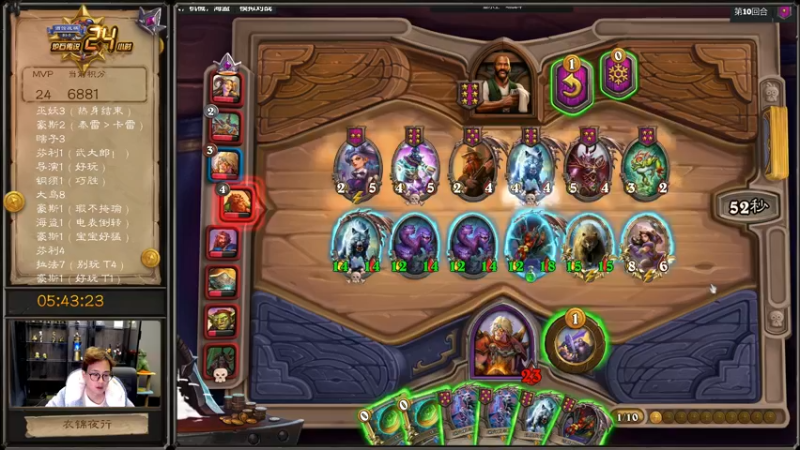 【2022-01-28 17点场】衣锦夜行：来了 我的宝宝版本