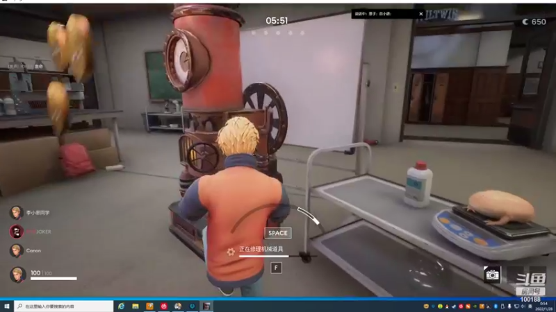 【2022-01-28 00点场】自小语：人生就是大起大落   啊啊啊啊