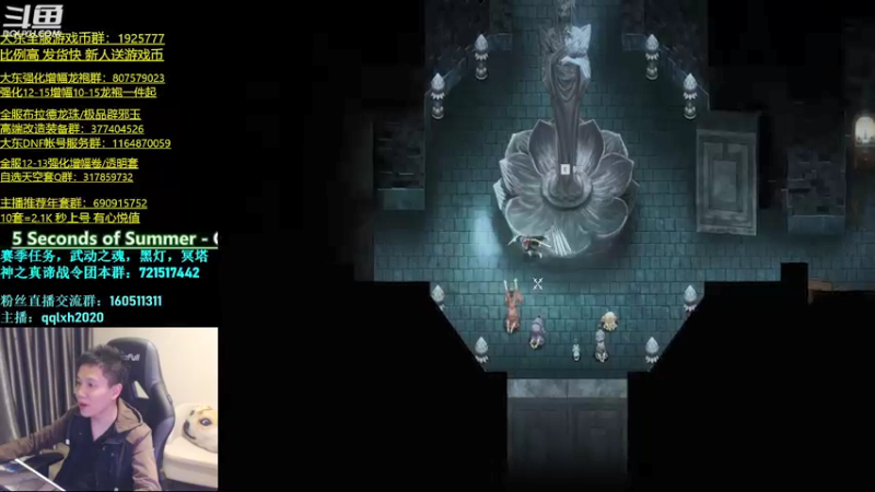 【2022-01-27 21点场】漫游kiss欢：4v4擂台 ob点将 午夜嗨起来！