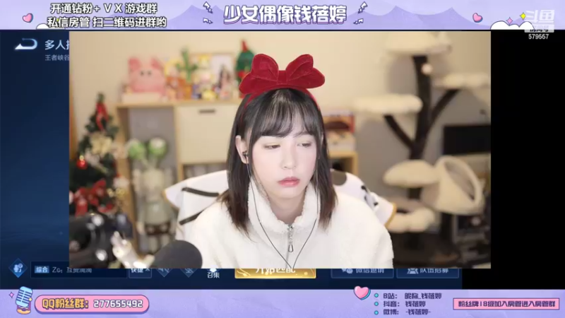 【2022-01-28 21点场】钱蓓婷起床了没：老伙计 进来吧