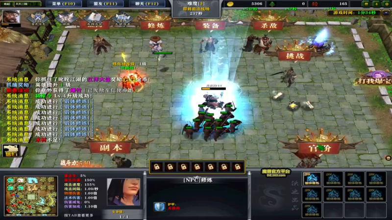 【2022-01-28 16点场】yyfyyf：随便娱乐！9999