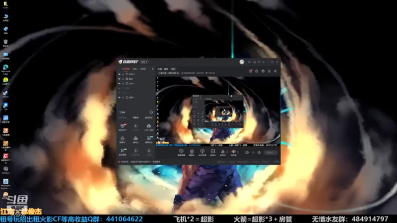 【2022-01-27 09点场】改不起名的无惜：无惜：猛练