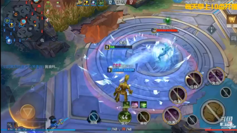 【2022-01-28 12点场】GF丶社会硬茬子：萌新上路，请绕路