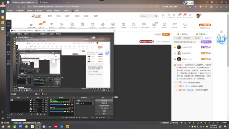 【2022-01-28 10点场】琼斯小卫：超惊悚《兔窟镇》高能首播~胆小勿看