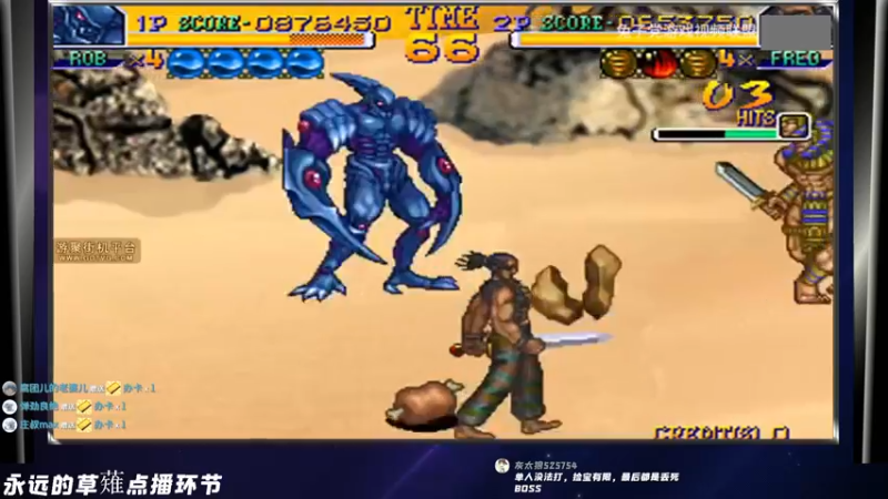 【2022-01-27 21点场】丨ABang阿帮丨：ABang!万花之中一点绿