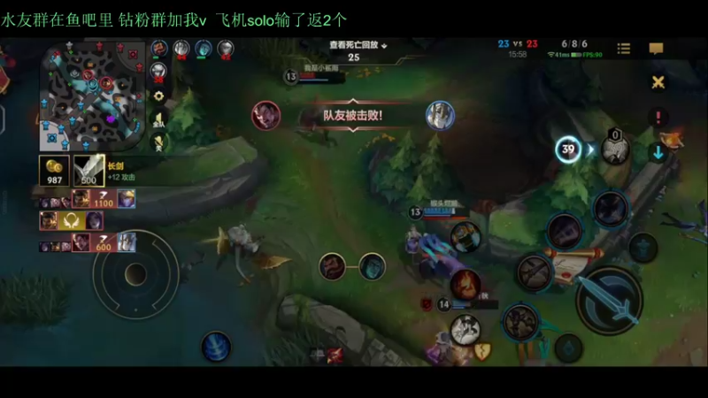 【2022-01-26 02点场】白瑾OoO：王者局暴击诺手 一刀999 白瑾