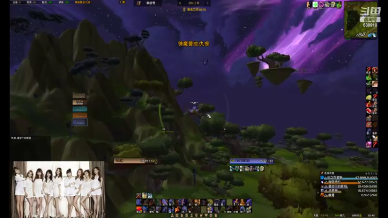 【2022-01-27 22点场】专业路过：威仕威国际货运,倾情奉献!