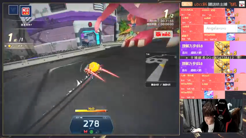 【2022-01-28 00点场】AMG小牧：练车~~~恢复