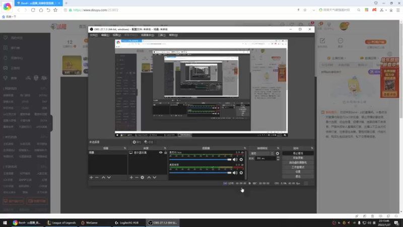 【2022-01-27 22点场】Ben4丶zz：峡谷jug上王者 253872