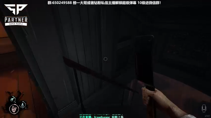 【2022-01-27 20点场】XIN8pyro：XIN8pyro: 我的汤，你放心！