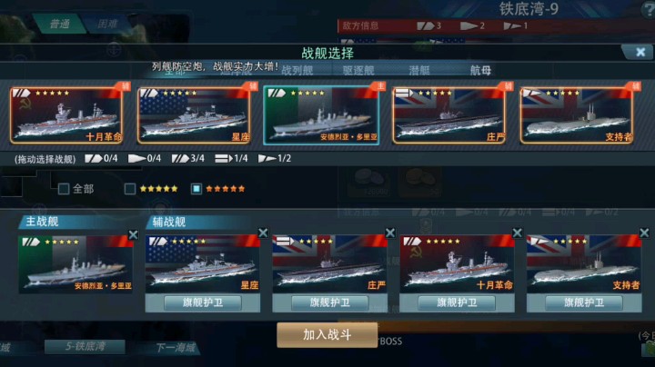 个人生涯