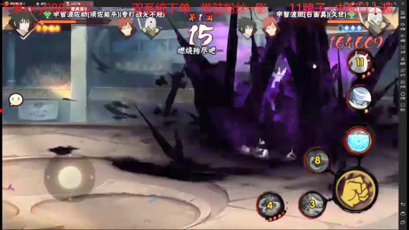 【2022-01-19 17点场】佐助是真的像小万：外卖：每天锤一下保持