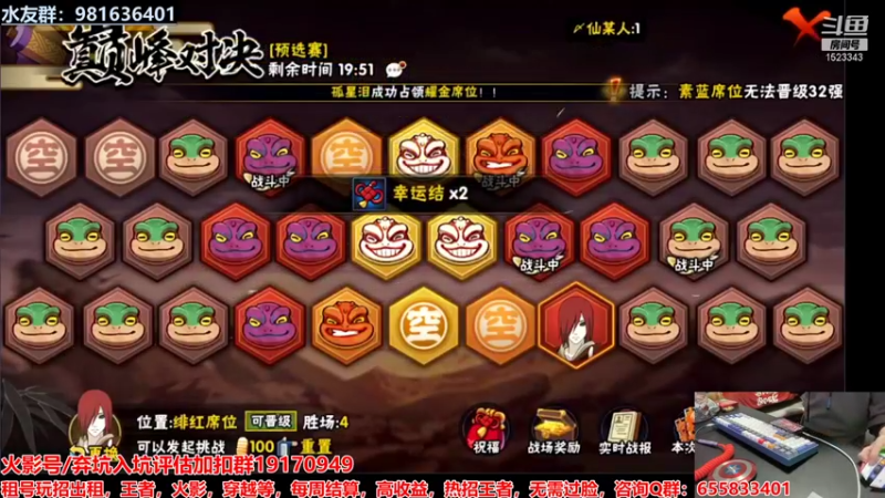 【2022-01-28 20点场】VanGogh浪子：浪子：没的播了呀