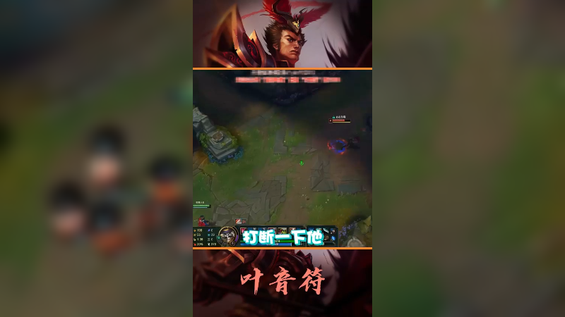 叶师傅培训速成班