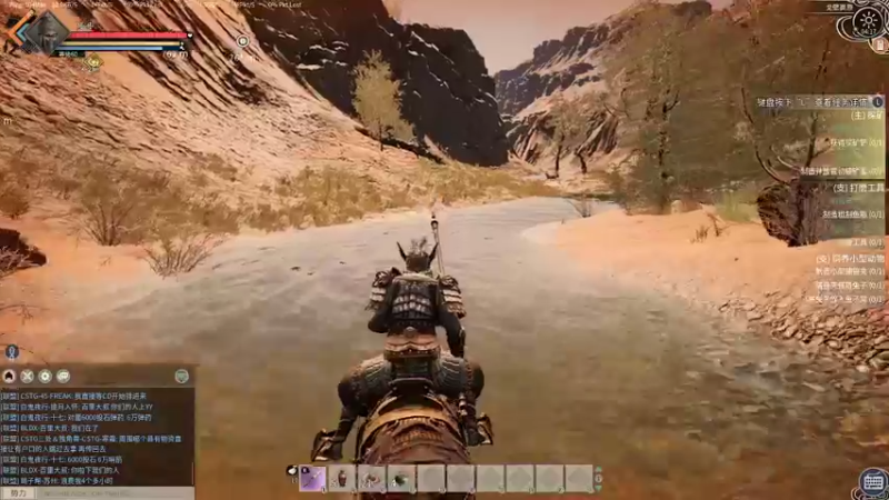 【2022-01-28 04点场】东旭东旭呀：战前小喇叭