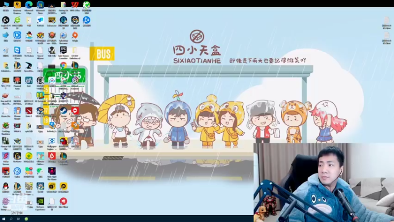 【2022-01-28 17点场】正经人令北：【令北】新人主播 初次开播请多多关照