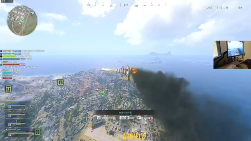 【MrBB大波】：没有队友吃鸡还不是稳稳的