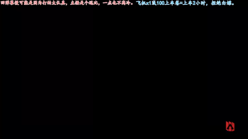 【2022-01-27 16点场】七月丶是个小机灵鬼：♥做个快乐的普通人♥