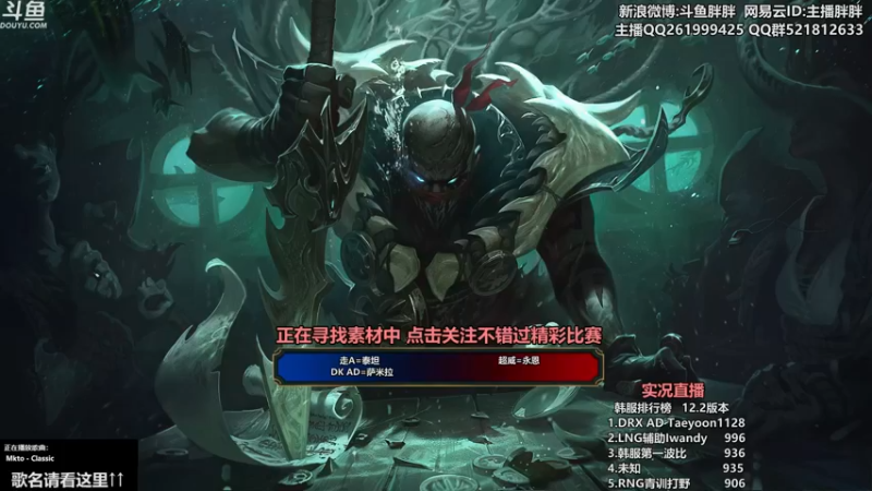 【2022-01-28 01点场】胖胖灬：胖胖OB：左手\JKL\乌兹\肉鸡