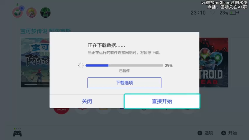 【2022-01-27 23点场】馊包：冬天还是车里舒服