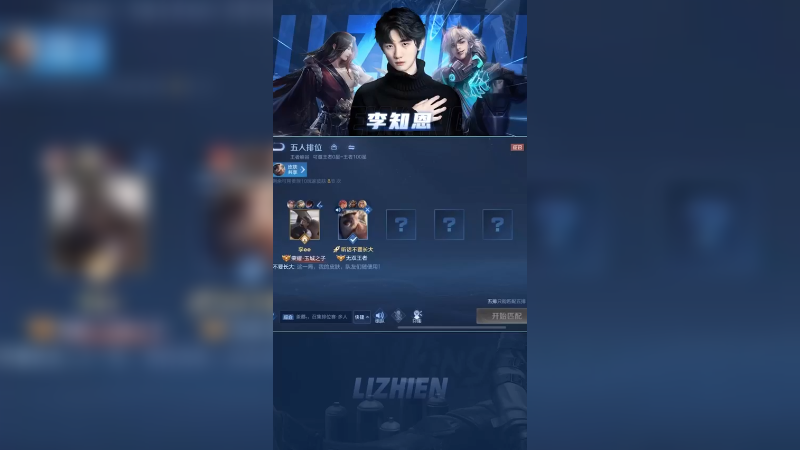 江城这人能处！