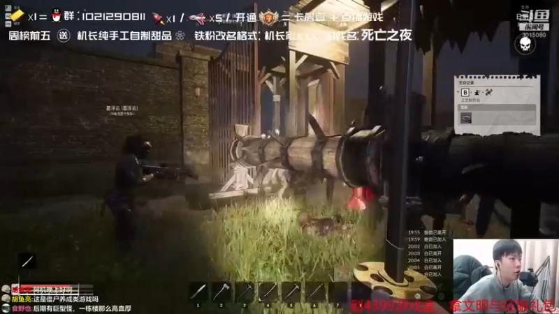 【机长YG】：还是那句话不同游戏感受不同快乐