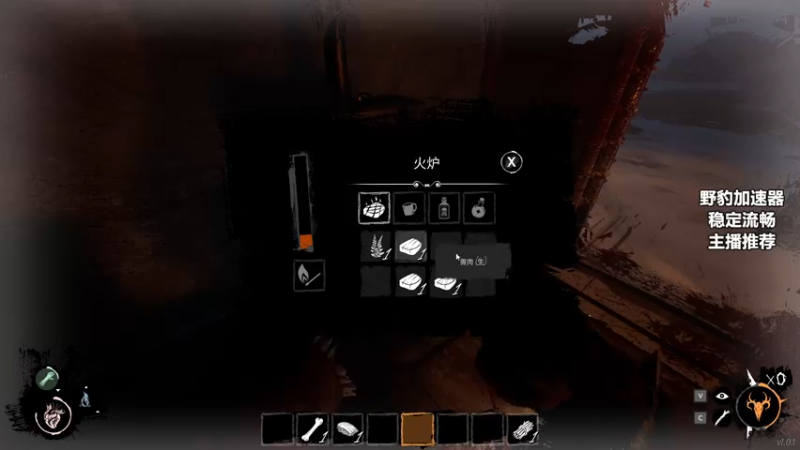 【2022-01-28 00点场】郑伟丶：娱乐性技术主播