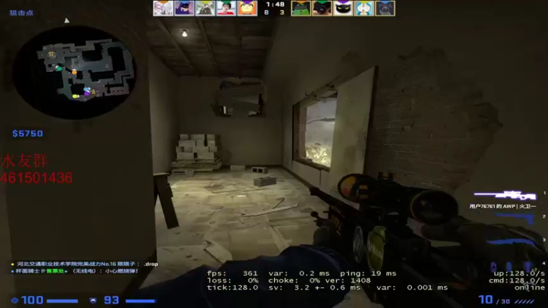 【2022-01-27 23点场】白起Baiq1wow：挑战不骂人 第16天