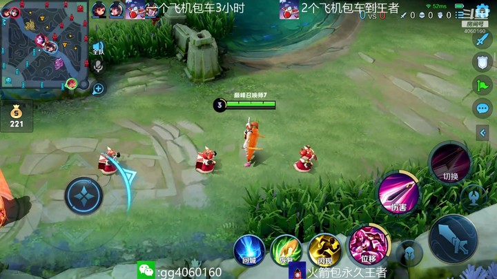 金皮皮丶的精彩时刻 20220126 13点场