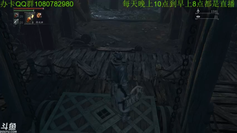 【2022-01-28 02点场】咸鱼超人小D：深夜高能游戏~