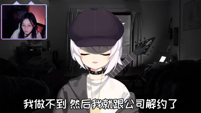 【2022-01-28 03点场】止玄儿：行于黑暗，侍奉光明——刺客信条：英灵殿