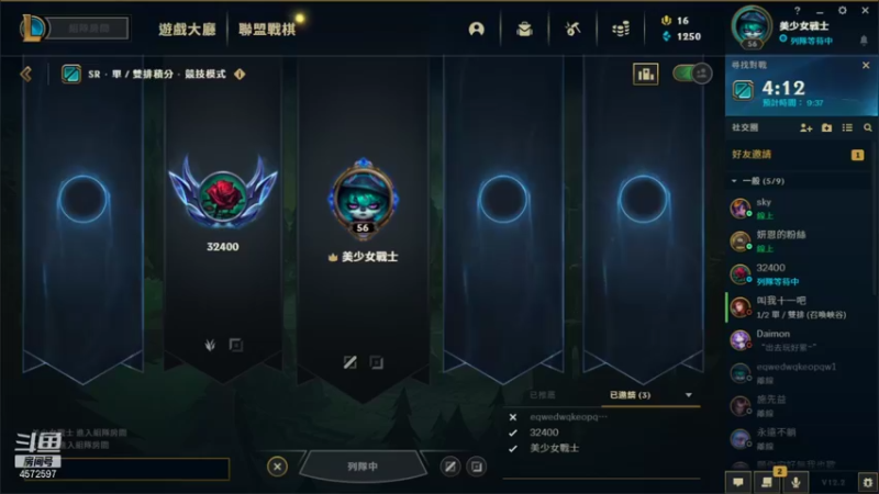 【2022-01-26 02点场】卡兔琳娜OvO：峡谷之巅最后一个王者