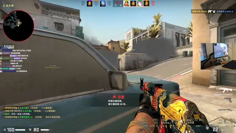 【2022-01-28 22点场】MrBB大波：《CSGO时间》不转型不转型不转型